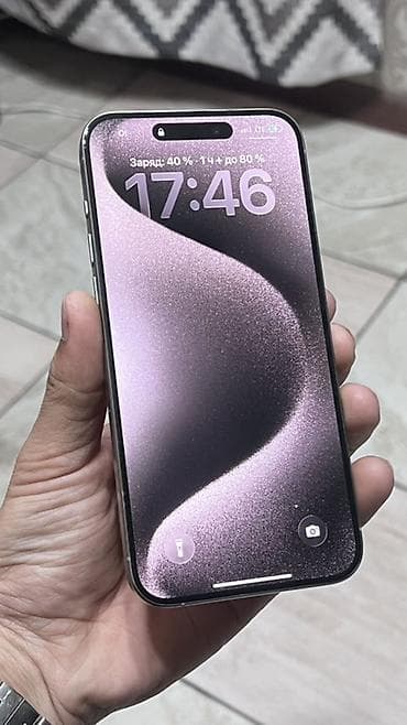 not 11pro: IPhone 15 Pro Max, 256 ГБ, Natural Titanium, 85 % — 2