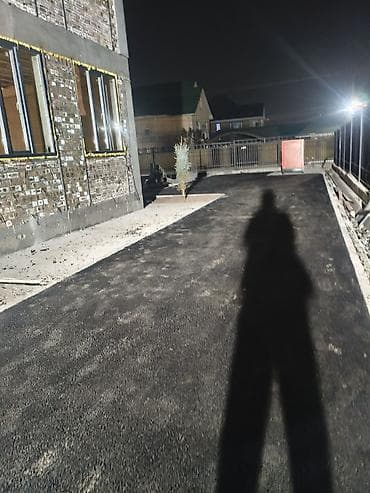 Дом и сад: Асфальтирование подъездных путей, дворов и парковок - Комплексное — 10