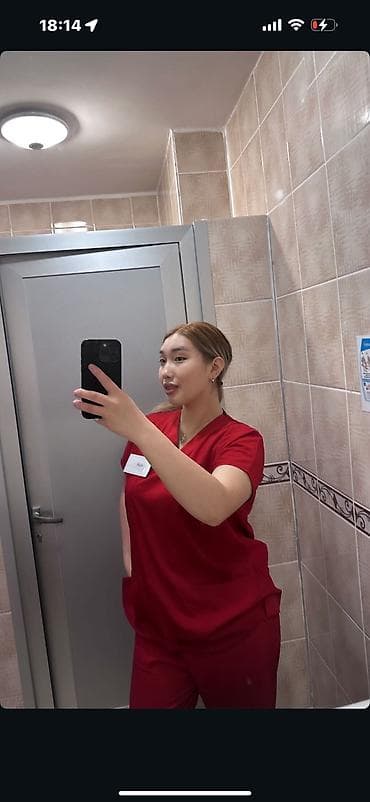 Массаж: Массаж | Дарылоочу | Көчүк нервинин кысылышы | Үйүнө баруу менен — 1