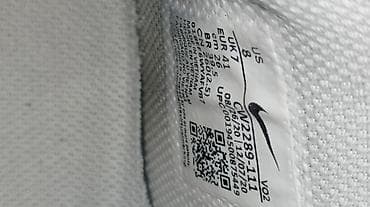 nike air force оригинал: Мужские кроссовки, 41, Nike, Б/у, цвет - Белый, Самовывоз — 5