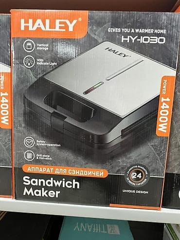 Сэндвич-мейкер HALEY HY-1030 - Мощность: 1400 Вт - Пластины гриль с
