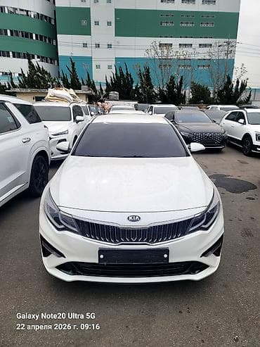 Продажа авто: Kia K5: 2019 г., 2 л, Типтроник, Газ, Седан — 1