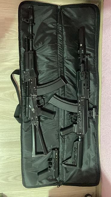 Полный комплект для страйкбола Ак 105 cyma cm040 125мс Ак 74 cyma