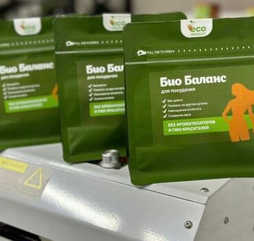 black panther капсулы для похудения отзывы: Био баланс чай для похудения Выводит токсины шлаки — 1