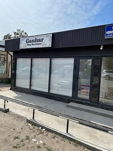 Сдаю в аренду 20кв Центер Каракол