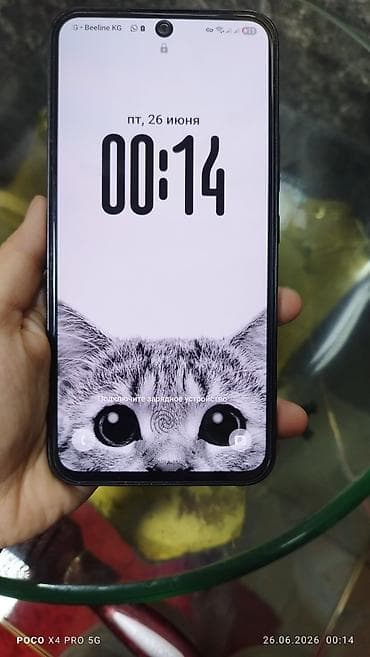 nokia e90: Samsung Galaxy A54 5G, Б/у, цвет - Черный — 5