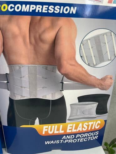 Поясничный корсет пояс на спину пояс на грыжу корсет при болях