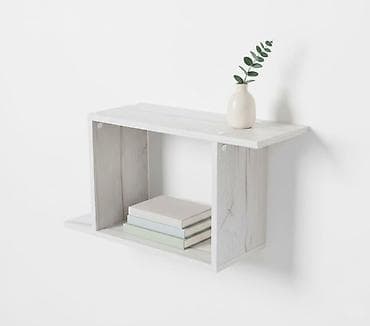 Книжная полка, ЛДСП, Подвесная