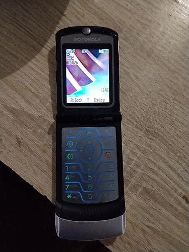 Уюлдук телефондор жана аксессуарлар: Motorola Moto C — 2