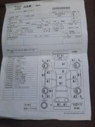 продаю или меняю с доплатой мне: Honda Fit: 2010 г., 1.5 л, Автомат, Бензин, Хэтчбэк — 15