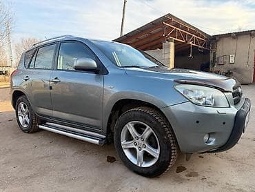 мотор рав 4: Toyota RAV4: 2007 г., 2 л, Автомат, Бензин, Кроссовер — 6
