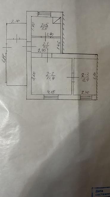 токмакская 25: 6 соток, Для сельского хозяйства, Договор дарения, Тех паспорт — 2