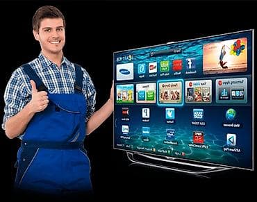 ip телефония: Телевизор ондойбуз — 1