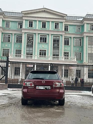 катушка зажигания мазда: Mazda 6: 2002 г., 2 л, Автомат, Бензин, Универсал — 6