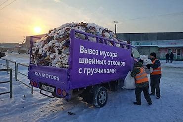 sprinter 4 4: Портер такси Портер такси Портер такси Портер такси Портер такси — 2