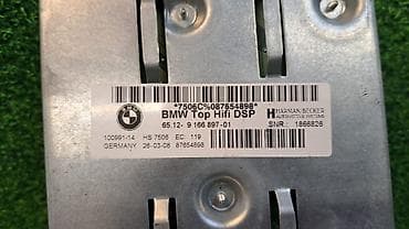 audi a80: УсилительHarman logik 7 Е60 9 166 897 Год 2008 В отличном состоянии — 4