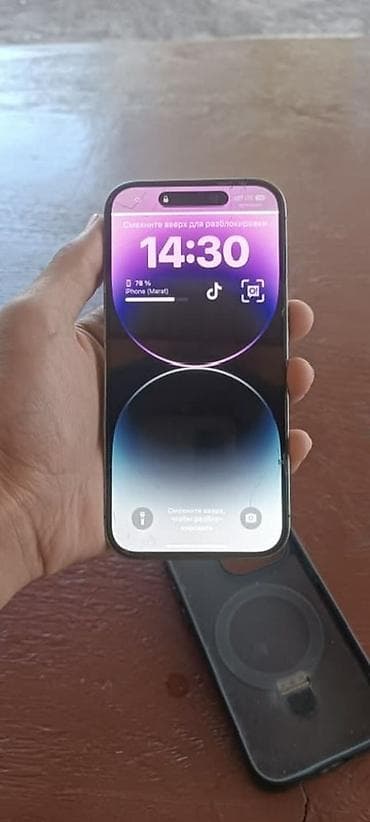 Техника и электроника: IPhone 14 Pro, Б/у, 256 ГБ, Deep Purple, Чехол, 100 % — 1