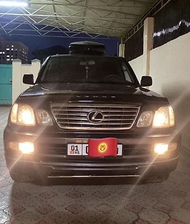 lexus e350: Lexus LX: 2005 г., 4.7 л, Автомат, Газ, Внедорожник — 4