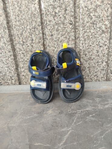 детский мир в бишкеке: Отдам даром — 6