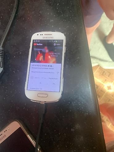старая сушилка: Samsung Galaxy S3 Mini, цвет - Белый — 1