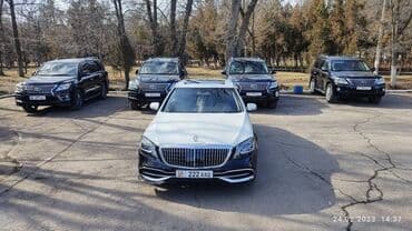 как получить кредит с плохой кредитной историей в бишкеке: Кортеж на вашу свадьбу из элитных премиальных легковых машин и — 3