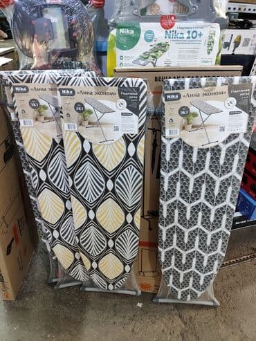 утюженный стол: Гладильная доска, Новый, Платная доставка — 4