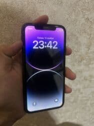 iphone бишкек цена: IPhone 11, Колдонулган, 64 ГБ, Black Titanium, Коргоочу айнек, Каптама, 76 % — 7