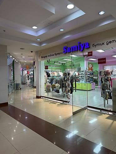 аламитинский рынок: Требуется Продавец-консультант в Магазин одежды, График: Сменный график, % от продаж, Полный рабочий день — 2