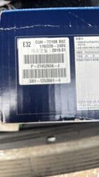 плейстешн 4: PlayStation 4 Pro (1 ТБ), цвет белый (Glacier White). Пользовались — 2