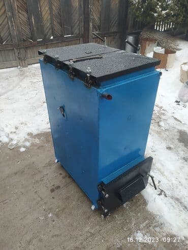 ноутбук ленова цена: Отопительные котлы на заказ. Котлы длительного горения. Монтаж систем — 2