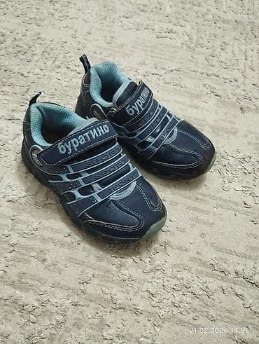 Детская обувь: Обувь на мальчикаразмеры от 24 до 27,это 3,4 года. цены разные от — 5