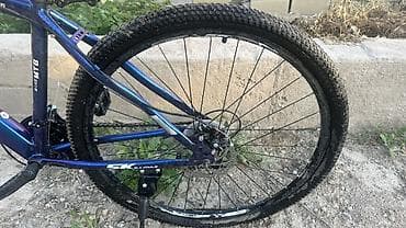 Спорт жана хобби: Горный велосипед SK Illmax (MTB) - Размер колес: 26" - Рама — 7