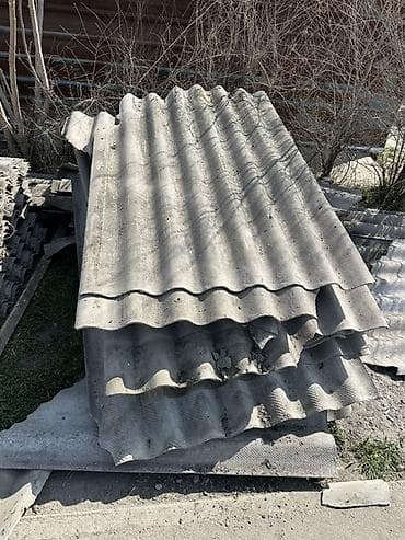 Шифер, Асбестоцементный, Крупноволновой, Другой производитель, Б/у