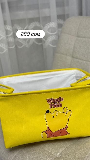 корзинка для игрушек: Корзина для вещей, цвет - Голубой — 2