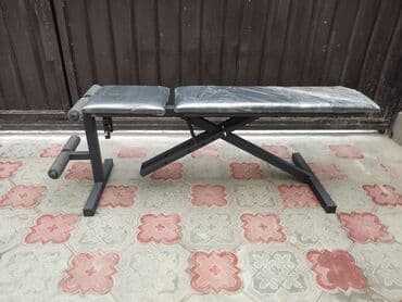 брусья и турник для дома: Скамья для жима лёжа Основными мышцами, которые участвуют при — 3