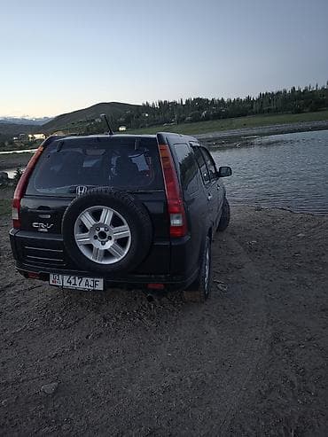 срв фаркоп: Honda CR-V: 2004 г., Кроссовер — 5
