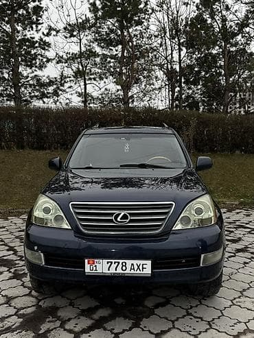 Lexus: Lexus GX: 2003 г., 4.7 л, Автомат, Газ, Внедорожник — 8