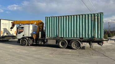 кран монепулятор: Манипулятор | Стрела 14 м 10 т | Борт 15000 кг — 3