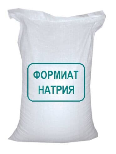 соль технический: Формиат натрия 92% натрий муравьинокислый, натриевая соль муравьиной — 1