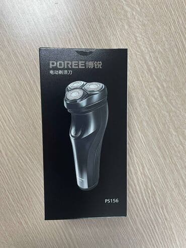 Электробритва До 60 мин