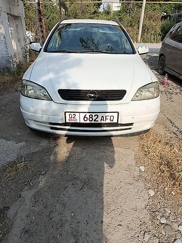 ио пинин: Бензиновый мотор Opel 1998 г., 1.6 л, Б/у — 3
