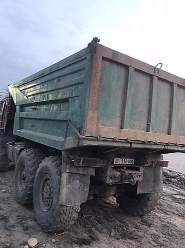 евро балка на камаз: Грузовик, Камаз, Б/у — 3