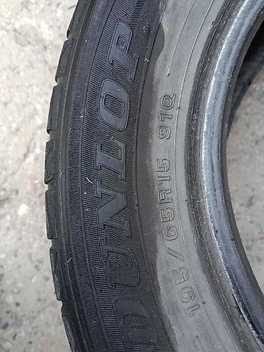 уаз шина: Литые диски Honda, комплект из 2-х штук. Продам литые диски Honda R15 — 4