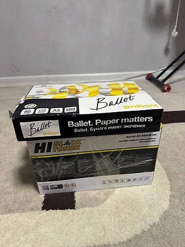 pro: Лазерные картриджи HI Black Toner CF259X / 057H, цвет – черный — 4