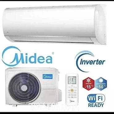 midea: Акция акция биздин склад магазинде болуп корбогондой акция башталды! — 2