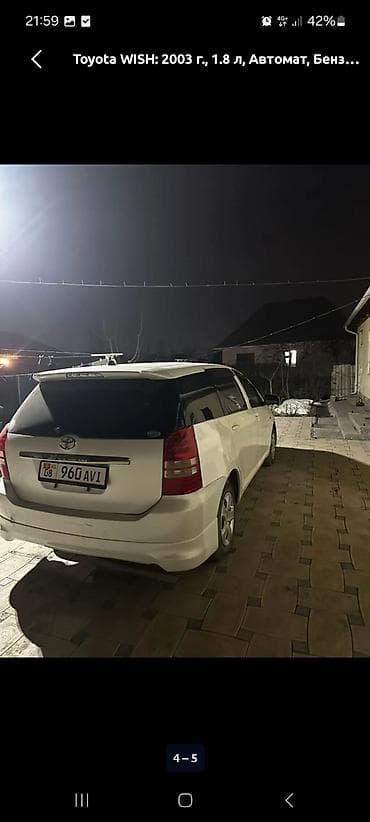 Унаа: Toyota WISH: 2003 г., 1.8 л, Автомат, Бензин, Универсал — 3