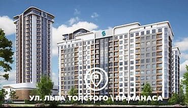 квв: Построен, Элитка, 2 комнаты, 64 м² — 3