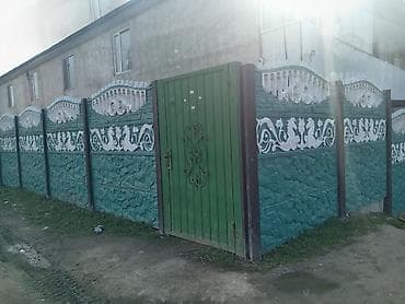 1 комната, 29 м², Малосемейка, 1 этаж, Косметический ремонт