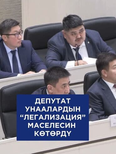 атос: Hyundai Atos: 2001 г., 1 л, Механика, Бензин, Хэтчбэк — 7