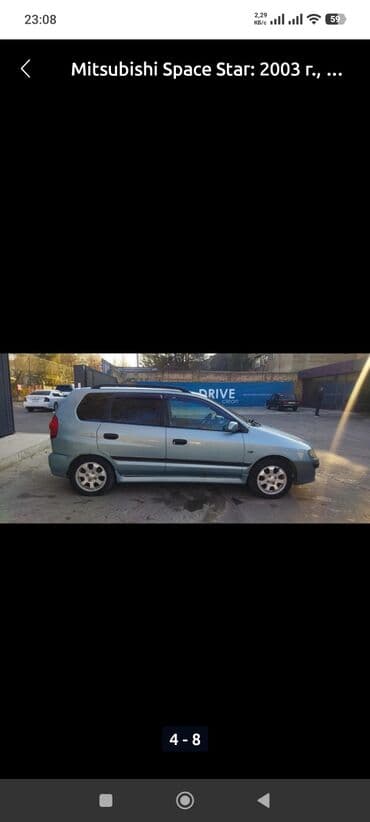 зл: Mazda 2: 2003 г., 1.8 л, Автомат, Бензин, Седан — 4